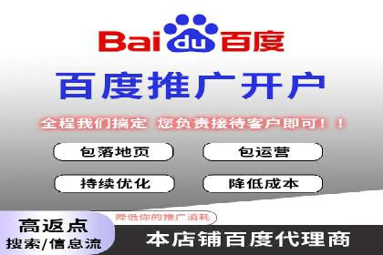 sem账户托管案例：如何精准定位目标用户